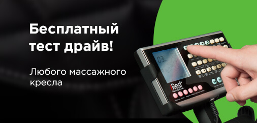 Магазин Электроники Нижний Тагил